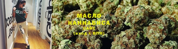 MDMA Армянск